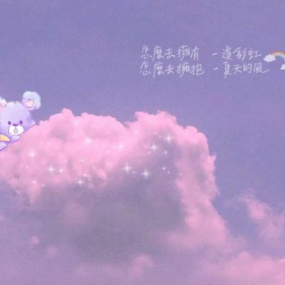 bud灌篮王官方版(暂未上线)v1.0 安卓版
